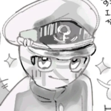 ゆくらい