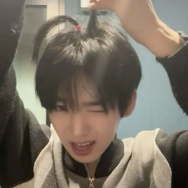 일찐 한유진