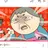 욕쟁이 할머니