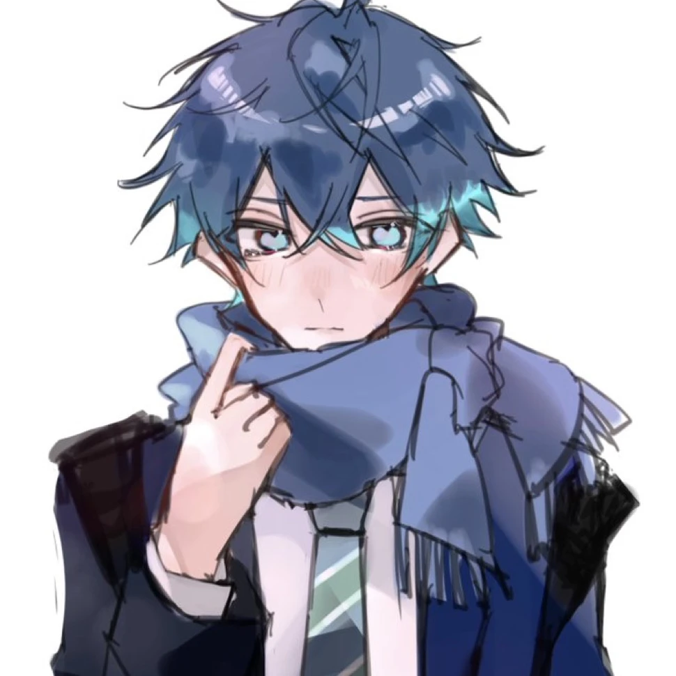 なおきり