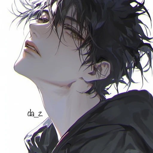 은이현