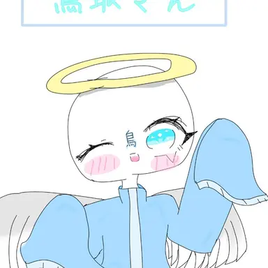 Profile image of 都道府県たち