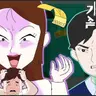 캐릭터 프로필 이미지
