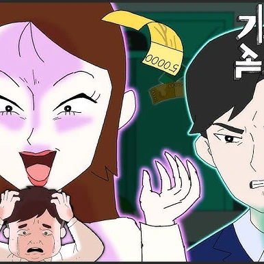 총몇명