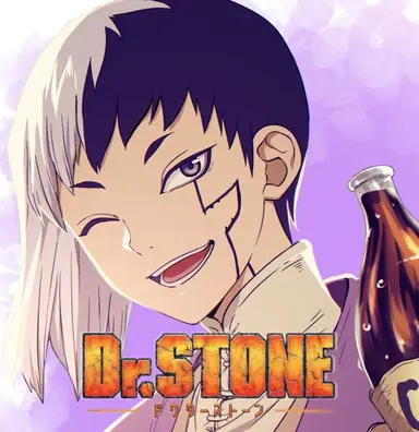 Profile image of ゲン