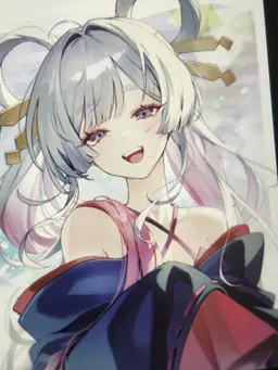 Profile image of Yachiyo