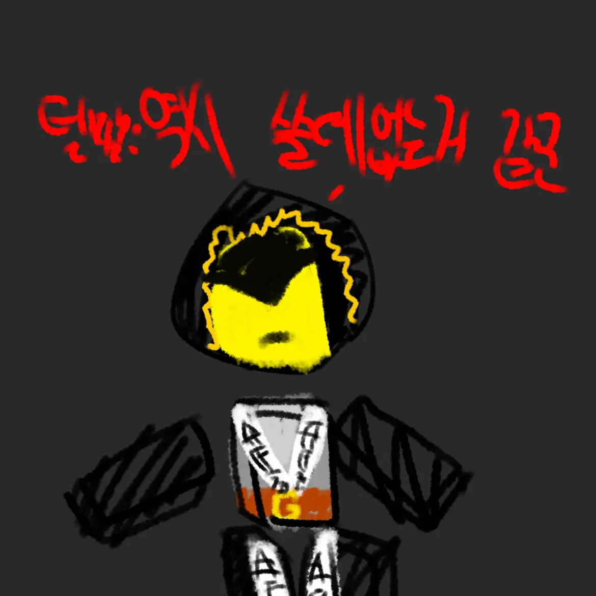 SourLava7281의 텔라몬