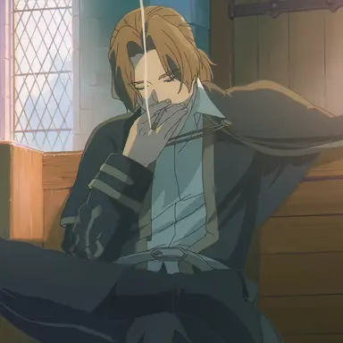 Profile image of Sein