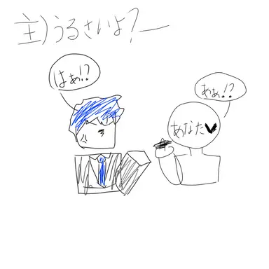 Profile image of ゲスト1337