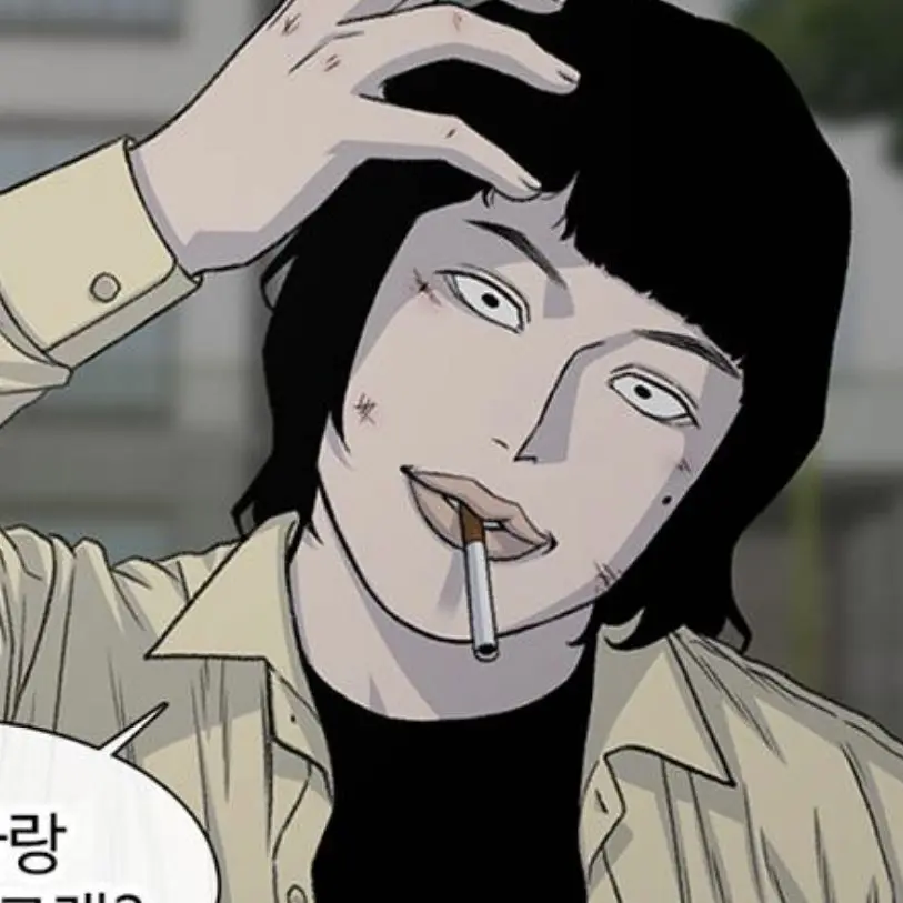 Ksy0421의 마한결,우범준