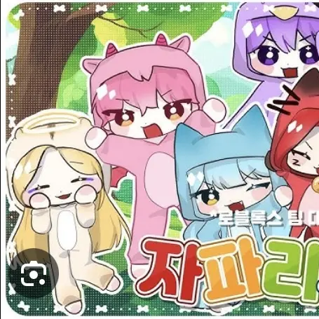 Hahahahajsjsksks의 대저택고등학굔데 여우는 덤이요