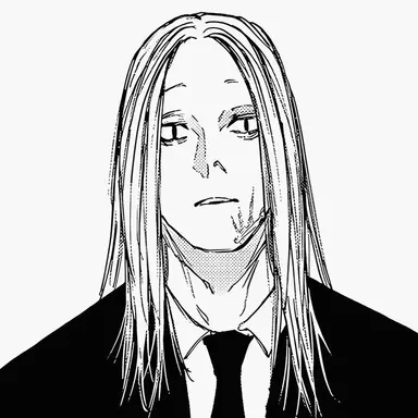 Profile image of 神々廻 真