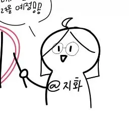 Profile image of 주인장