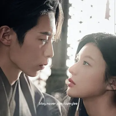 Profile image of 장욱