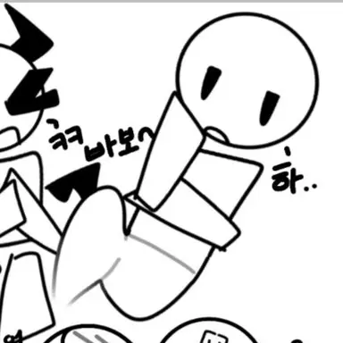 Profile image of 유령