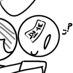 Profile image of 강시
