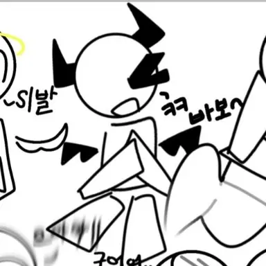 Profile image of 악마