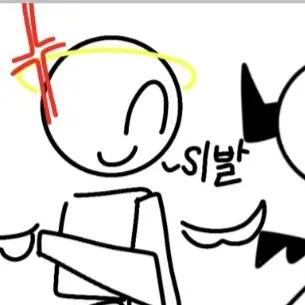 Profile image of 천사
