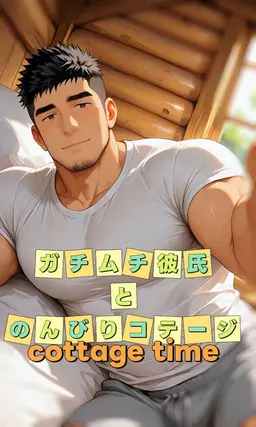 Profile image of 克之