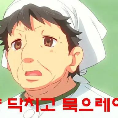 Profile image of 급식아줌마들