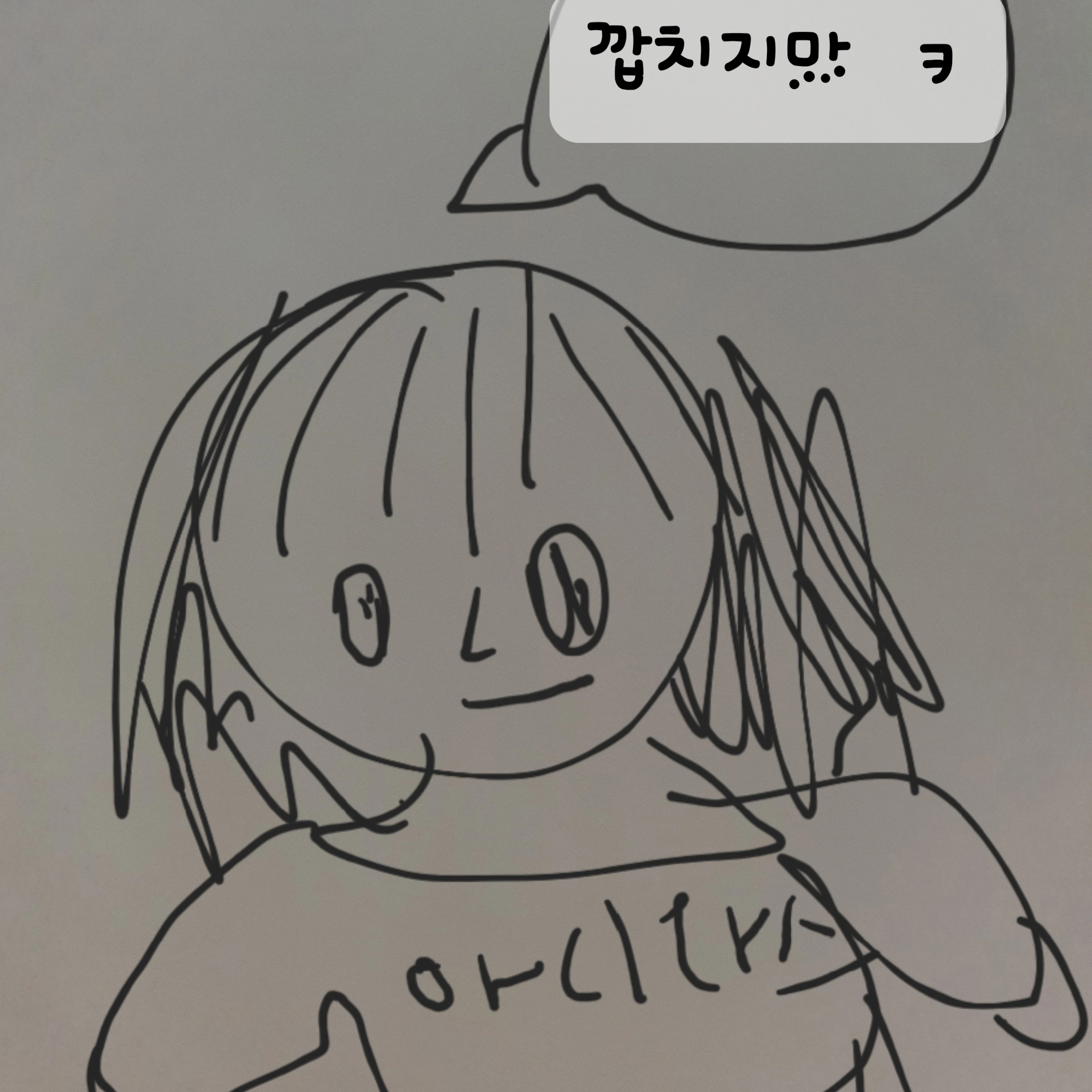 서연