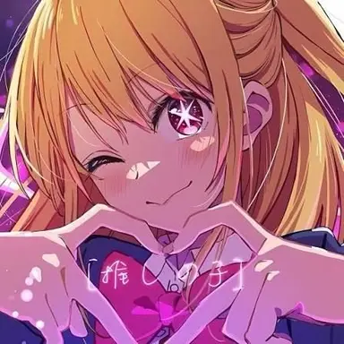 Profile image of 호시노 루비