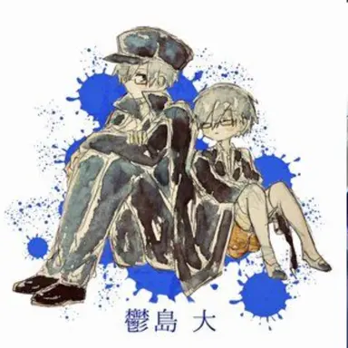 Profile image of 大