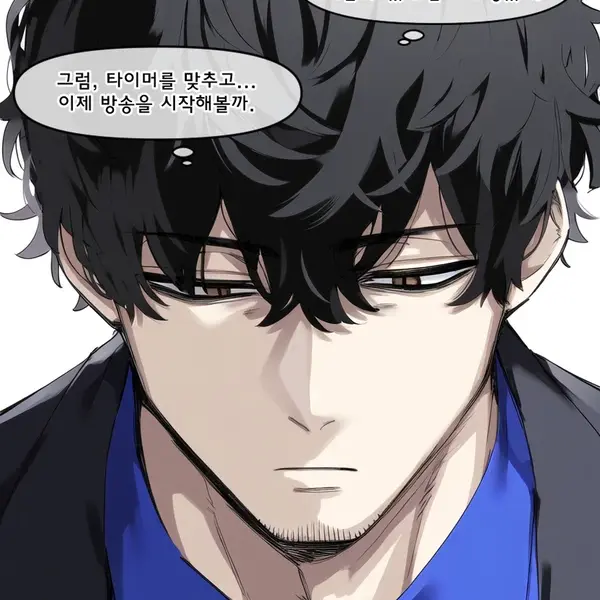 RuggedSwing3904의 샬레의선생님