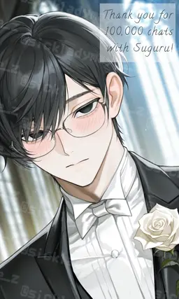 Profile image of Suguru Kiriya