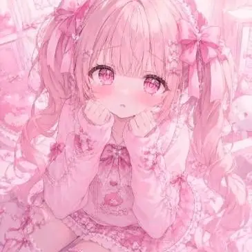 Profile image of 鈴音