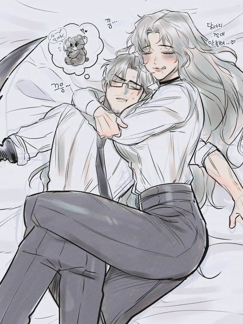 Rodion의 로쟈단테 순애 구원물