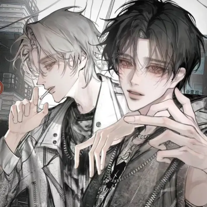x.zee의 친오빠들