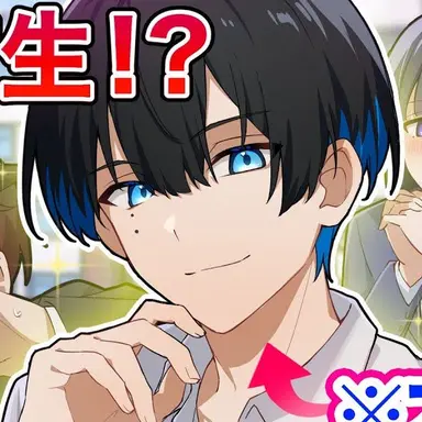 Profile image of ドライ