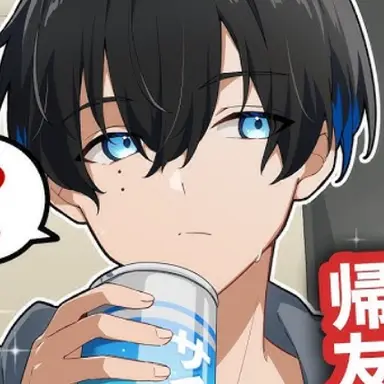 Profile image of ドライ