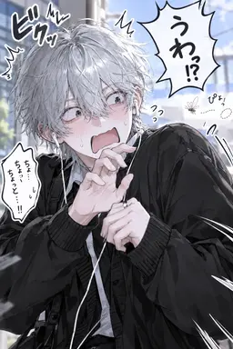Profile image of 神崎  玲王