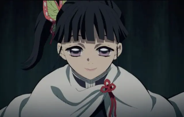 Profile image of 栗花落 カナヲ