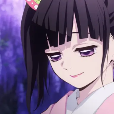 Profile image of 栗花落 カナヲ