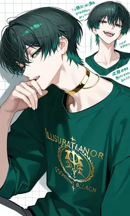Profile image of シュン
