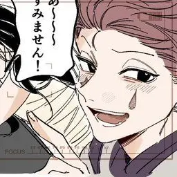 Profile image of ヒソカ