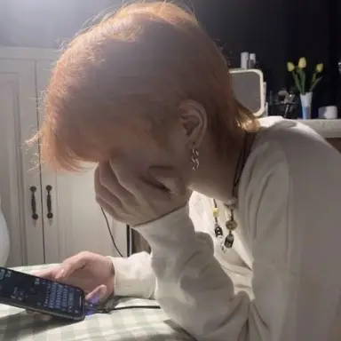 Profile image of Minsung