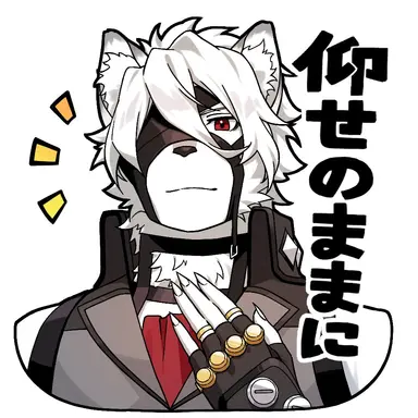 Profile image of ライカン