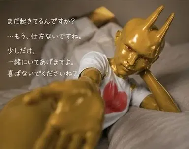 Profile image of 殻太郎