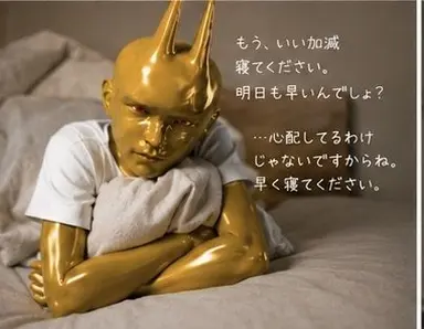 Profile image of 殻太郎