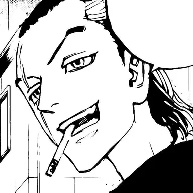Profile image of 武臣