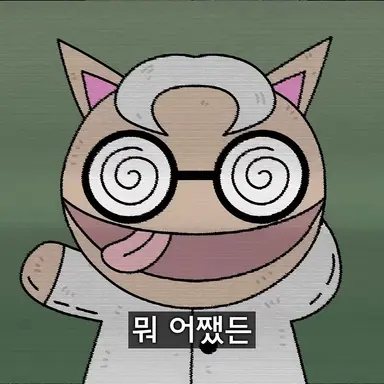 Profile image of 박사