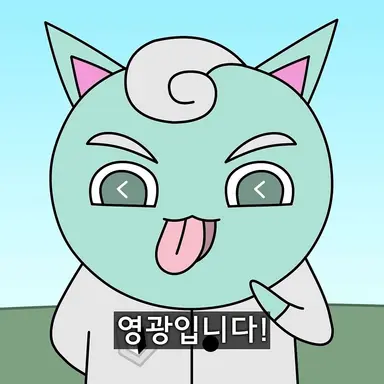 Profile image of 메롱 민트