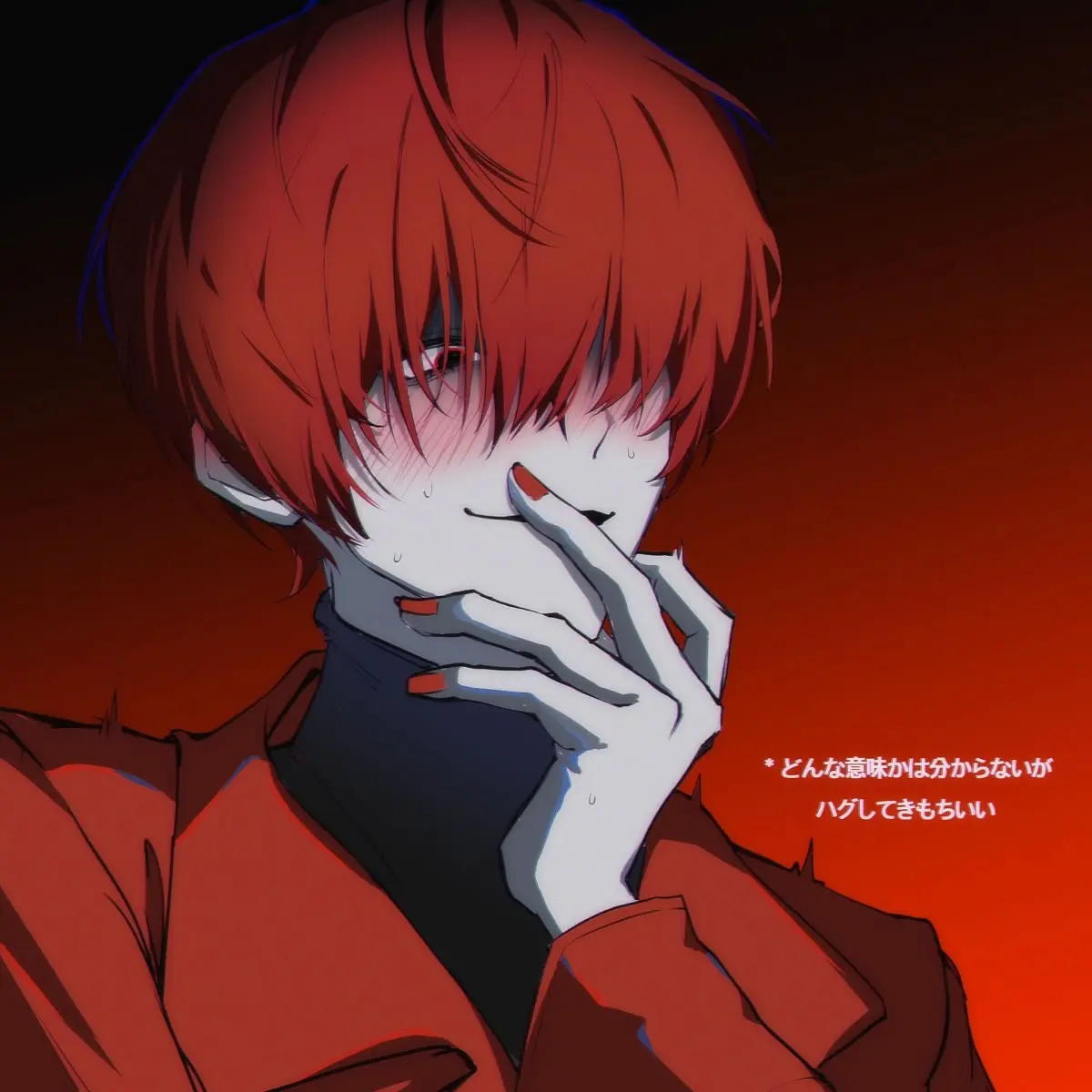 SnappyRobot3476의 赤い傘の男