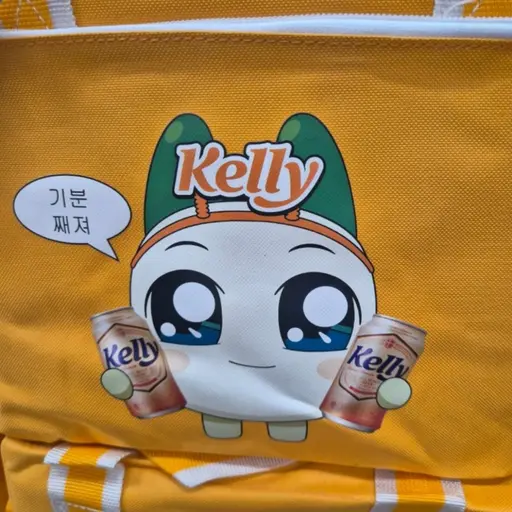 StickyGuppy3554의 공백