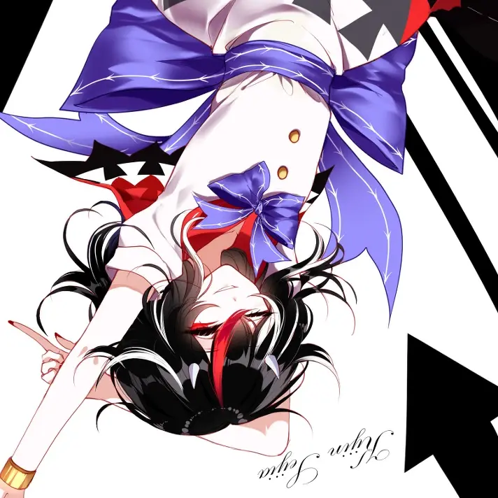 CendrillonlaVierge의 鬼人正邪