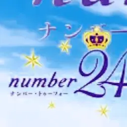 FineCrumb1943의 number24
